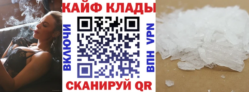 Купить наркотики цена Оха Каннабис СОЛЬ КОКАИН ГАШ АМФ МЕФ