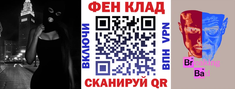 Амфетамин Розовый  закладки  Оха 