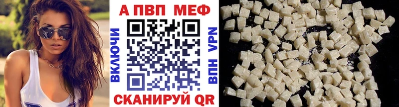 A PVP крисы CK где купить наркоту Оха