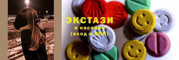 твердый Арсеньев