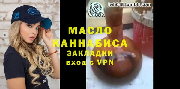кокс Армянск