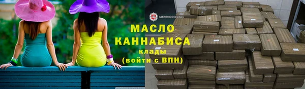 твердый Арсеньев
