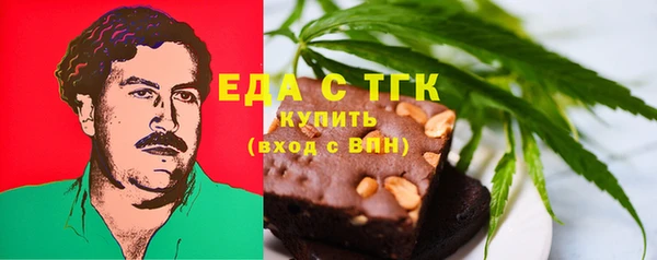 кокс Аркадак