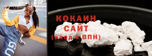 кокс Аркадак
