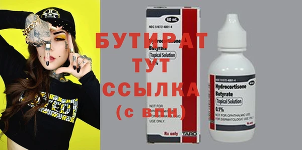 кокс Аркадак