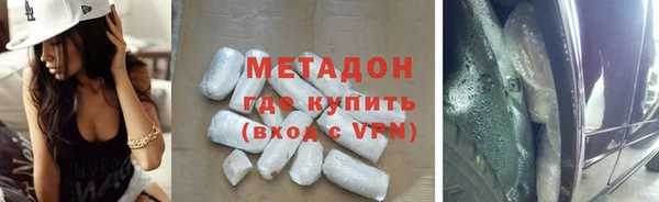 твердый Арсеньев