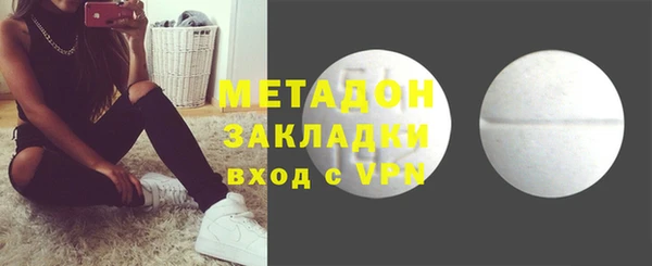 твердый Арсеньев