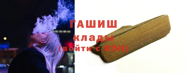 твердый Арсеньев