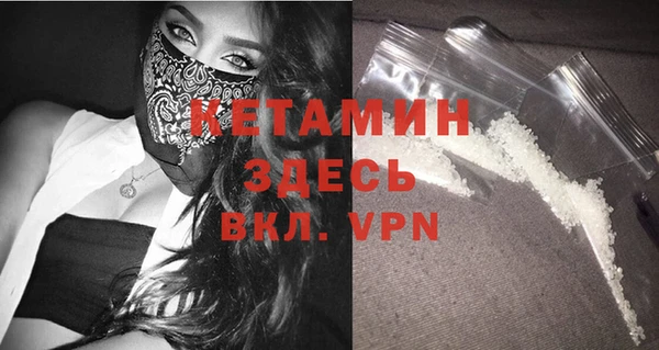 кокс Армянск