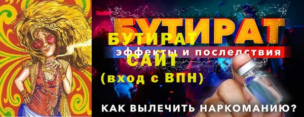 кокс Аркадак