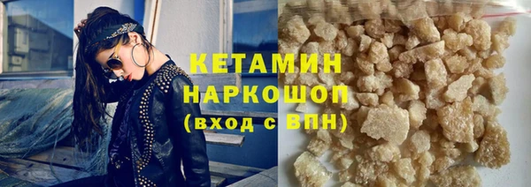 кокс Армянск