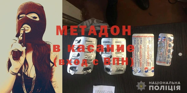 кокс Аркадак