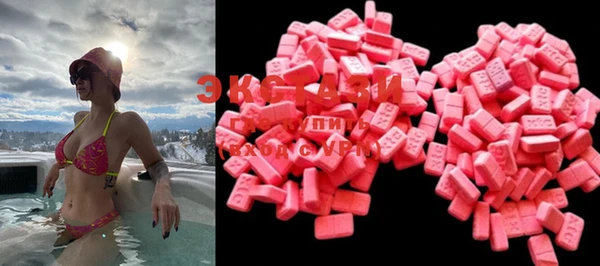 твердый Арсеньев
